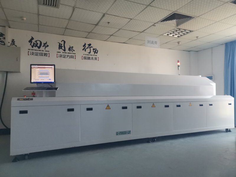 什么是回流焊，大型雙導軌回流焊的優勢有哪些