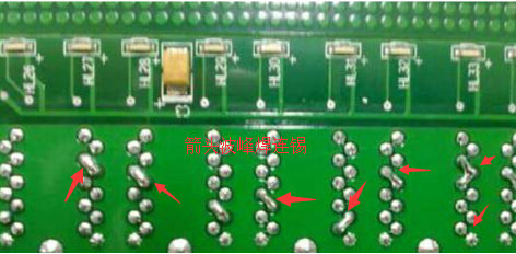 波峰焊連焊產生原因以及解決，看完這個就懂了!?